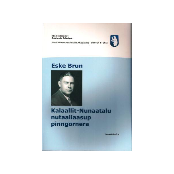 Eske Brun