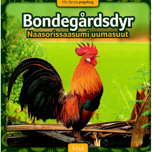 Naasorisaasumi uumasuut/Bondegrdsdyr